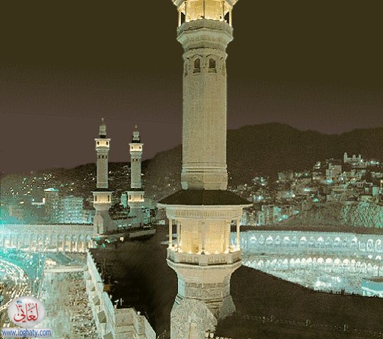 haram (6)
